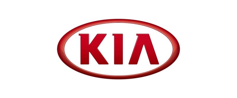 Partenaire Concession KIA Ville la grand