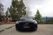 Notre zone d'activité pour ce service Prix d'un traitement céramique pour moto à